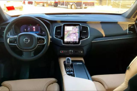 2024 Volvo XC90 B6 Ultimate Bright Theme 7-Seater